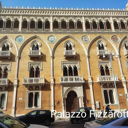 Апартаменти Maison Ilary