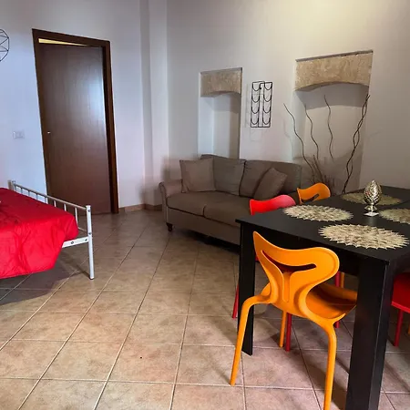Апартаменты Maison Ilary *